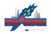 Вулкан Россия